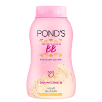 POND’S MAGIC BB POWDER - 50G